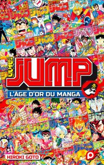 jump-age-dor-du-manga-kurokawa.jpg